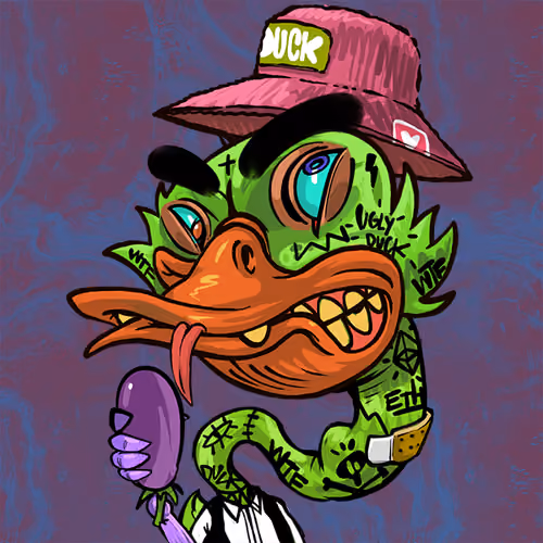 Uglyduck.wtf #2544