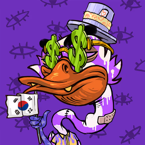 Uglyduckwtf
