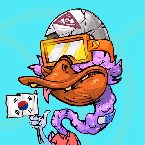 Uglyduck.wtf #8301