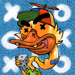 Uglyduck.wtf #6701