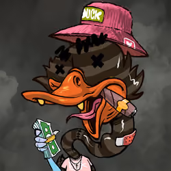 Uglyduck.wtf #6869