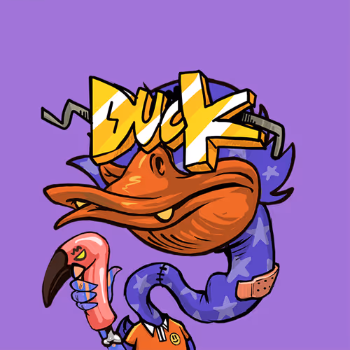 Uglyduckwtf