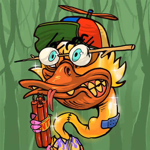 Uglyduck.wtf #2282