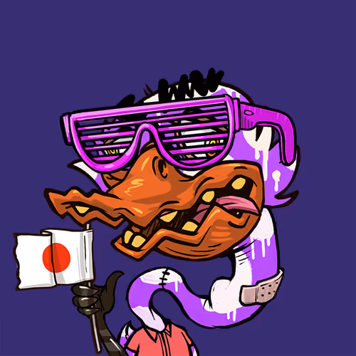 Uglyduckwtf