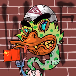 Uglyduck.wtf #2497