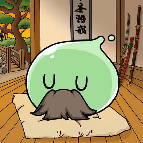 Squishie #4084