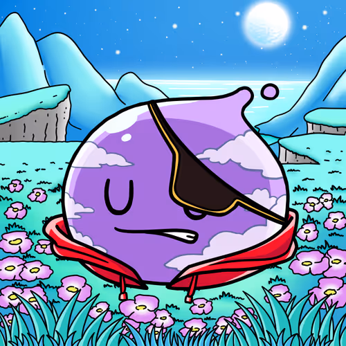 Squishie #5597