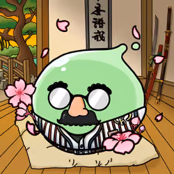 Squishie #7119