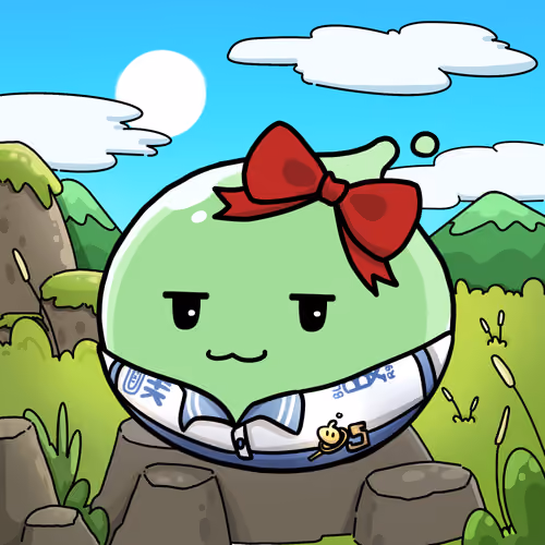 Squishie #6841