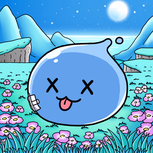 Squishie #6646