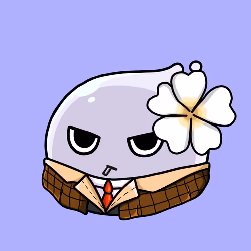 Squishie #5708