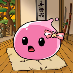 Squishie #8725
