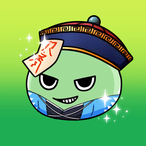 Squishie #6444
