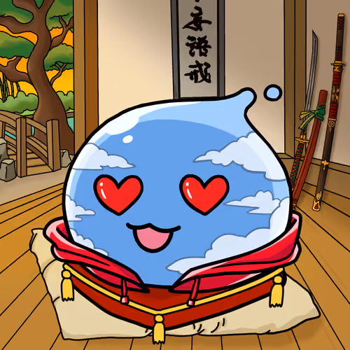 Squishie #6174