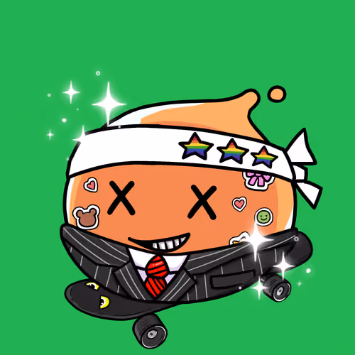 Squishie #5145
