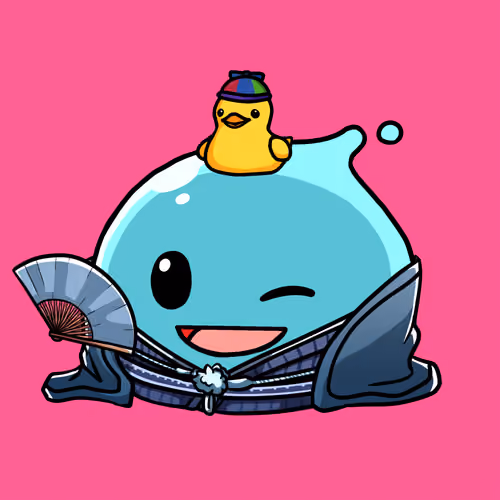 Squishie #4202