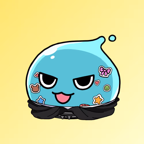 Squishie #854