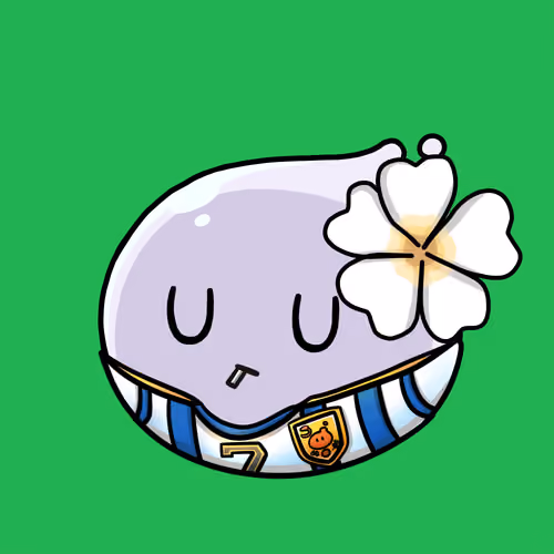 Squishie #2875