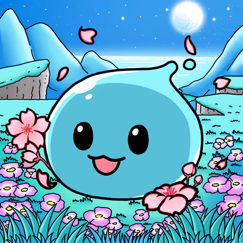 Squishie #879