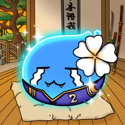 Squishie #690