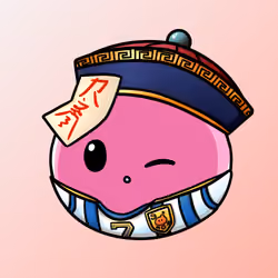 Squishie #6138