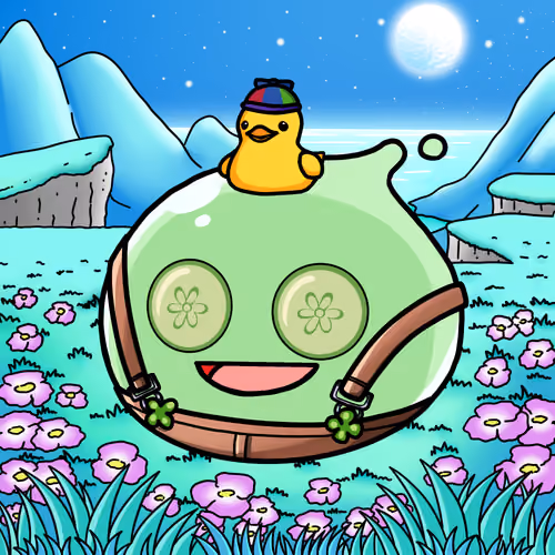 Squishie #8856