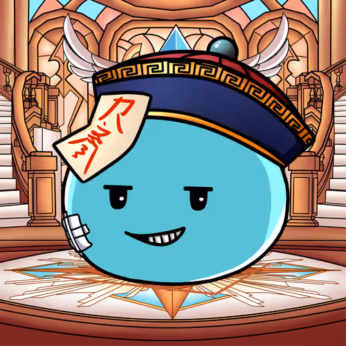 Squishie #2554