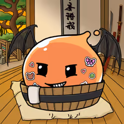 Squishie #8089