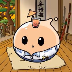Squishie #8692