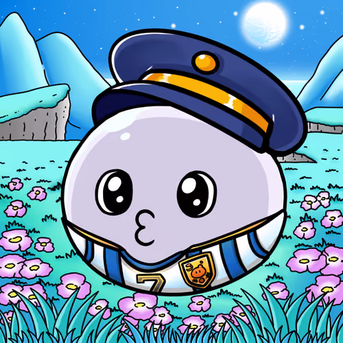 Squishie #5563