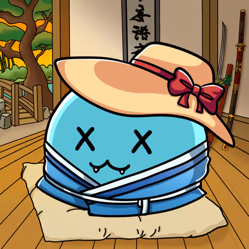 Squishie #7603