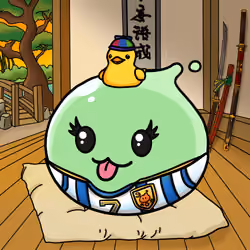 Squishie #202