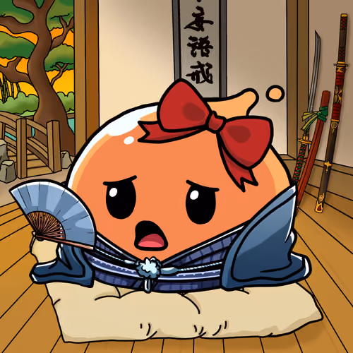 Squishie #5830