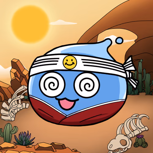 Squishie #6245
