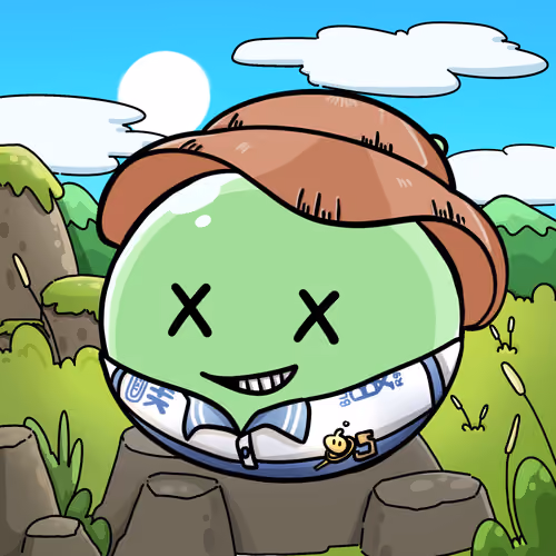 Squishie #3747