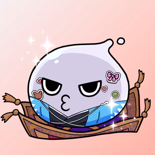 Squishie #5404
