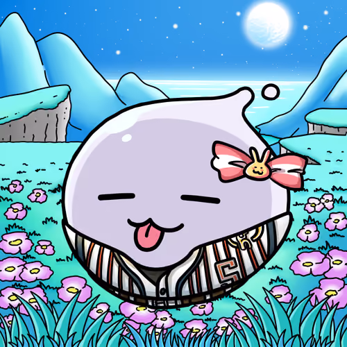 Squishie #1470