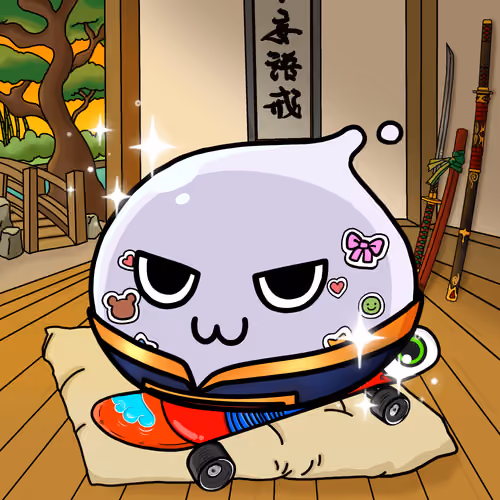 Squishie #7734