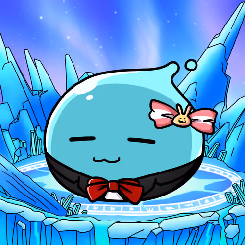 Squishie #4258