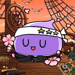 Squishie #7248