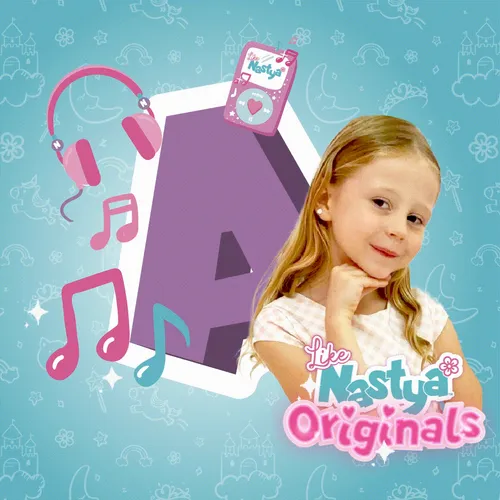 Item #232475927356087085962439958328616906633 Media