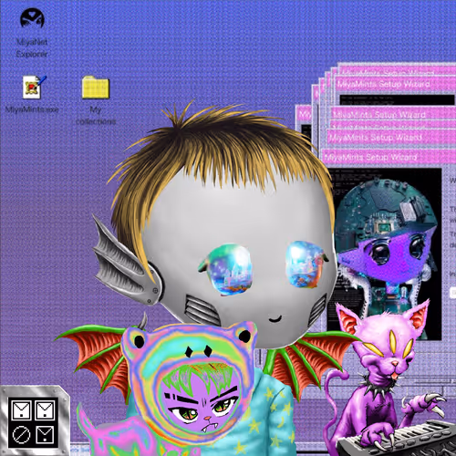 Mialien