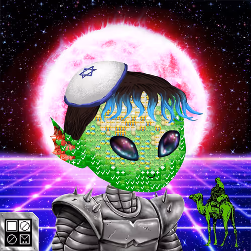 Mialien