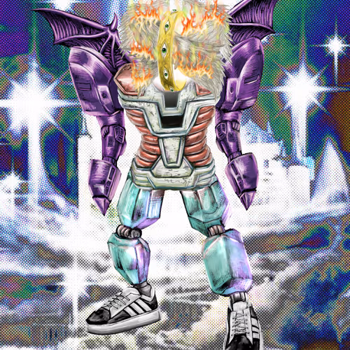 Mialien