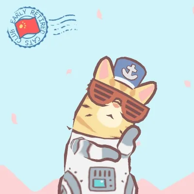 Early Retired Cats Club Ercc