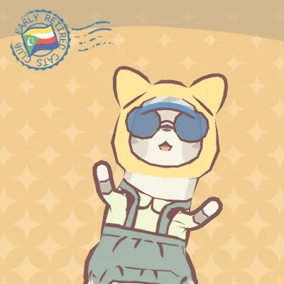 Early Retired Cats Club Ercc