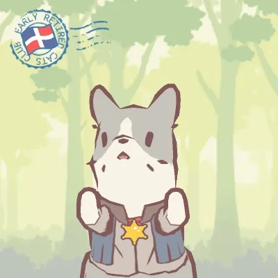 Early Retired Cats Club Ercc