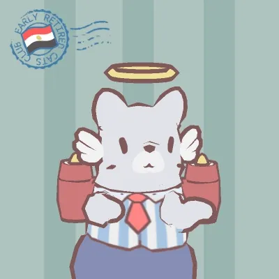 Early Retired Cats Club Ercc
