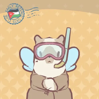 Early Retired Cats Club Ercc