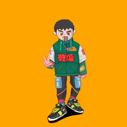571